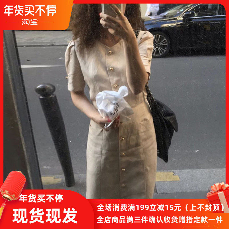 Hepburn style dress 2021 summer new thin waist temperament French retro navy blue cotton linen tea break skirt