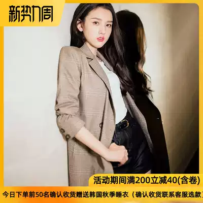 Song Zuer the same plaid blazer female 2021 spring and autumn new Korean loose chic houndstooth small suit