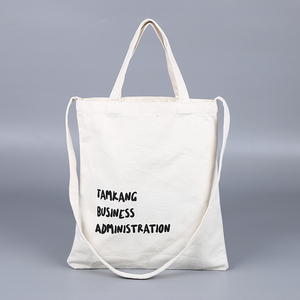 原宿单肩手提帆布袋斜挎包