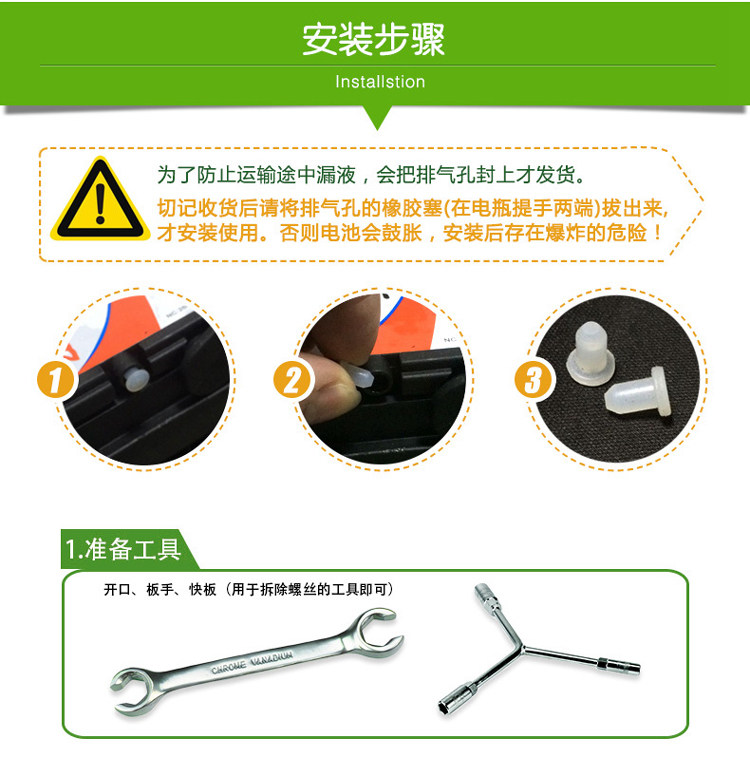 Аккумулятор 骆驼蓄绯?2v80ah适用agm启停郾马沃盅兰别克汽车电瓶 Camel