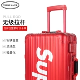 Чемодан, универсальная красная вместительная и большая коробка для путешествий, 28 дюймов