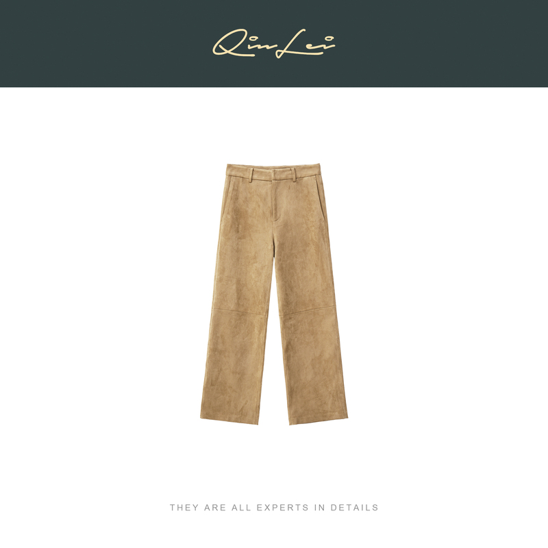 Mbnl-F Qin Lei Women's Clothing "Suede-Like Camel Tone" Segmented Splicing Craft Casual Pants Xy-6Kz2119