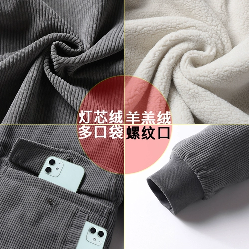 Удерживающая тепло однотонная вельветовая куртка для отдыха, увеличенная толщина