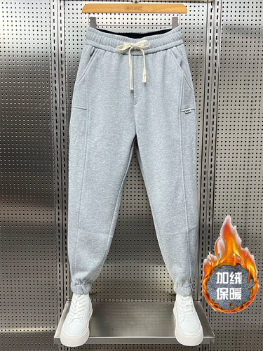 Маролио ~ Популярный цвет красив и легко носить!330G Тяжелые брюки мужская тенденция плюс бархатные утолщенные повседневные штаны