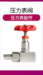 Trục chống sốc đồng hồ đo áp suất YN40Z thép không gỉ mặt số 40mm ren M10 * 1 1/8 1/4 áp suất dầu đồng hồ đo thủy lực