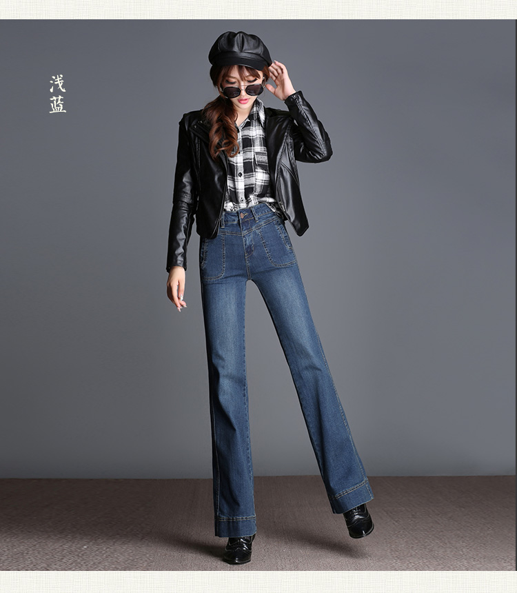 Jean femme - Ref 3194380 Image 18