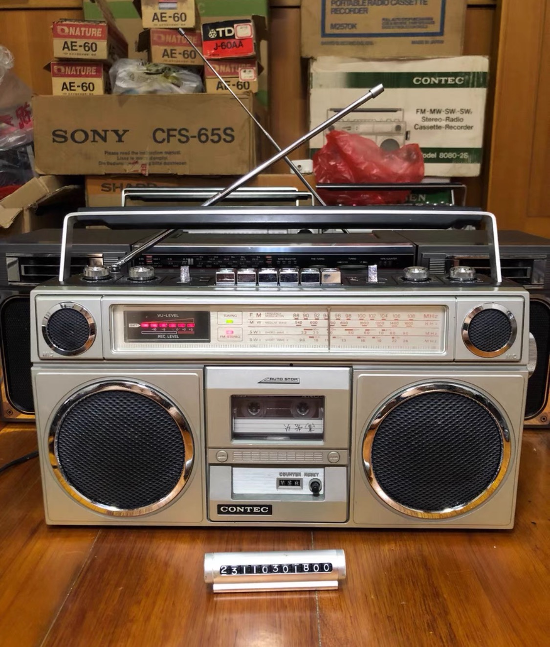 Sound quality Very good CONTEC ConArts 8080-2S Recorder Press Tape Wheel Strap Swap for Import New Features Normal-Taobao