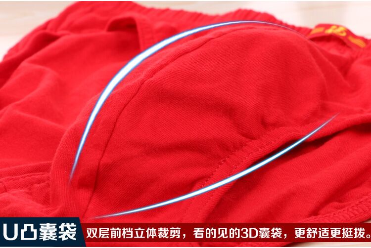 Đặc biệt hàng ngày 100% cotton đồ lót nam nam đỏ đỏ năm sinh may mắn tóm tắt bông may mắn tuổi trẻ quần lót su nam