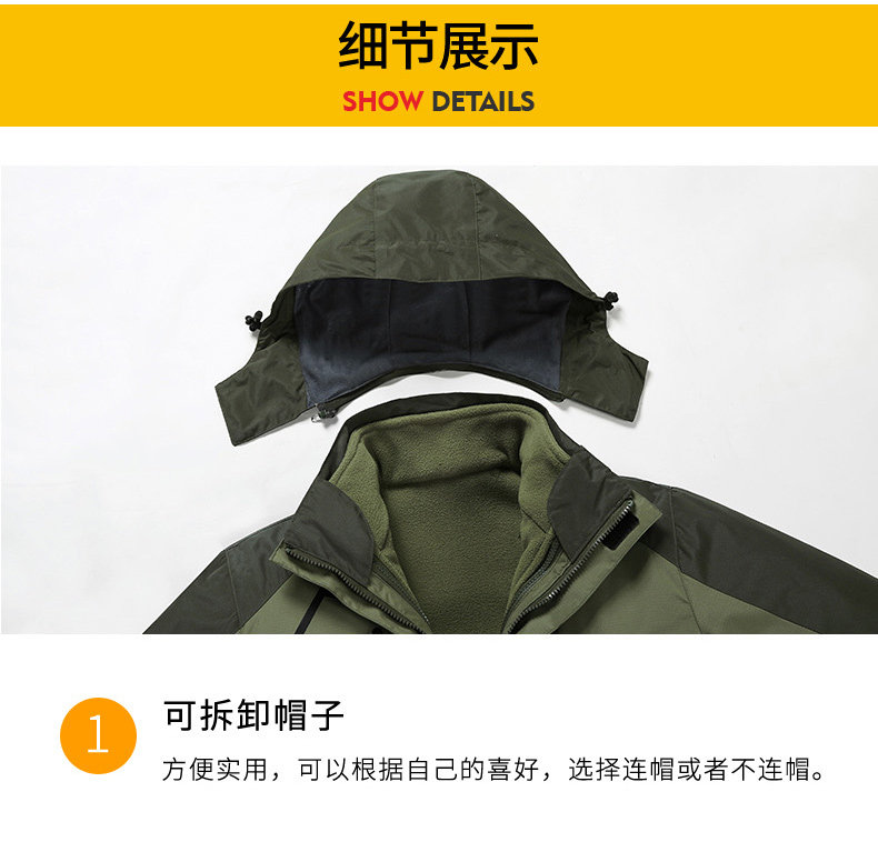 Blouson chaud pour homme en Polyester - Ref 3115220 Image 28