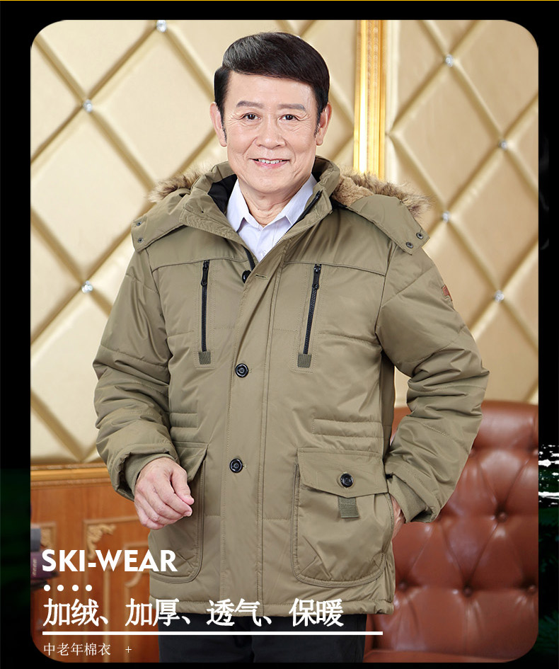 Blouson hiver pour homme en Polyester - Ref 3112063 Image 8