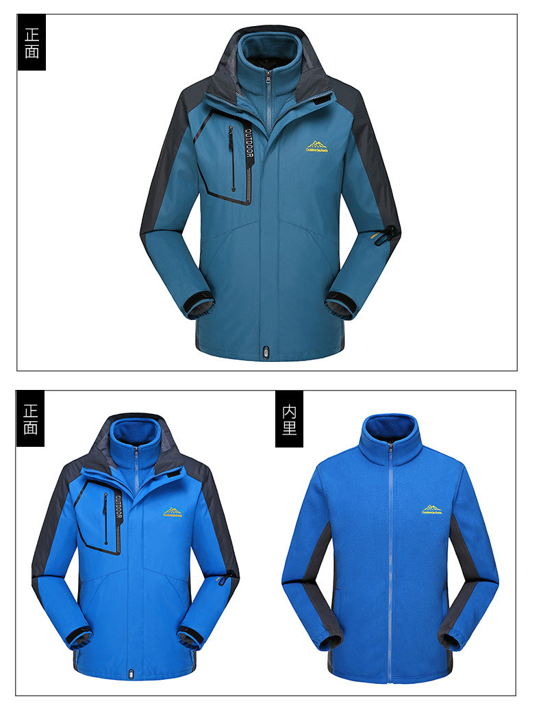 Blouson chaud pour homme en Polyester - Ref 3115220 Image 27