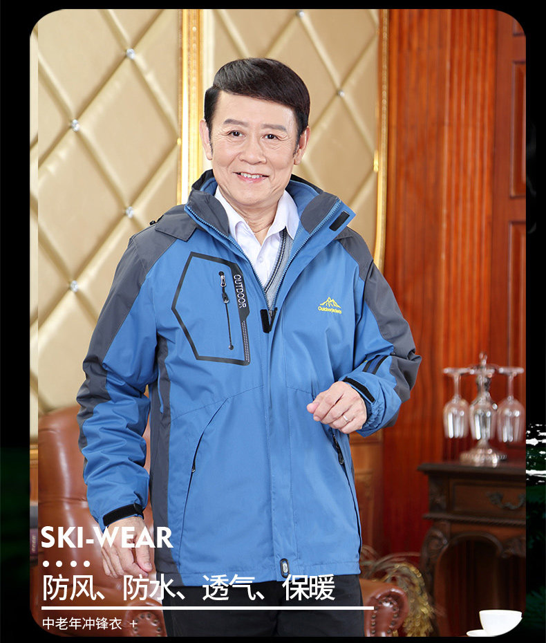 Blouson chaud pour homme en Polyester - Ref 3115220 Image 8