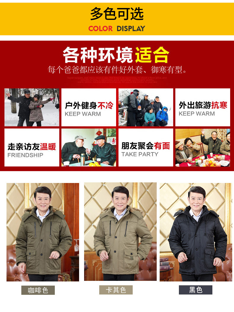 Blouson hiver pour homme en Polyester - Ref 3112063 Image 13