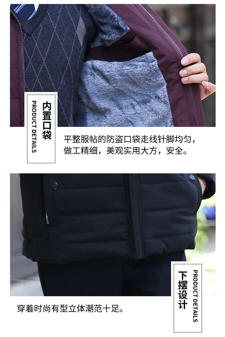 Blouson chaud pour homme en Polyester - Ref 3112196 Image 24