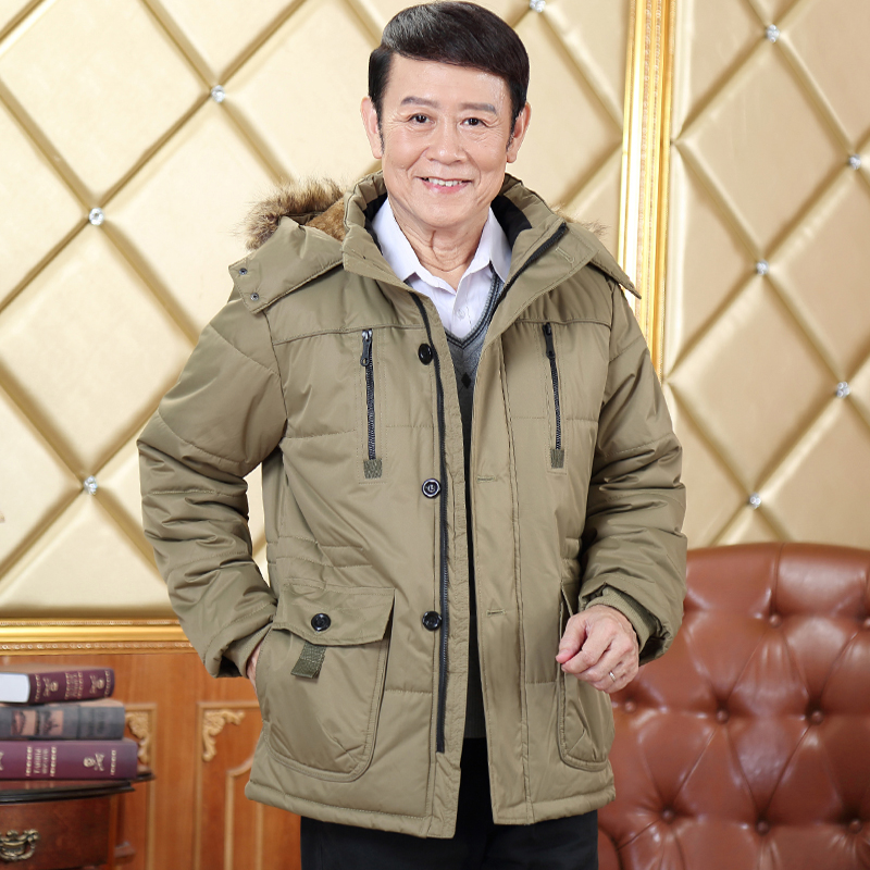 Blouson hiver pour homme en Polyester - Ref 3112063 Image 3