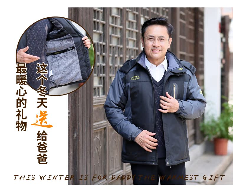 Blouson chaud pour homme en Polyester - Ref 3114023 Image 9