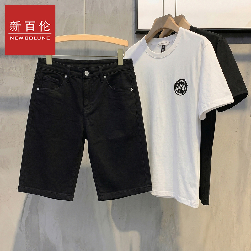 New Balance Denim Shorts for Men, Stylish, Simple, Versatile, Five-Point Shorts, 2026 Summer New Slim-Fit Trendy Brand Shorts New Balance Denim Shorts for Men, Stylish, Simple, Versatile, Five-Point Shorts, 2026 Summer New Slim-Fit Trendy Brand Shorts