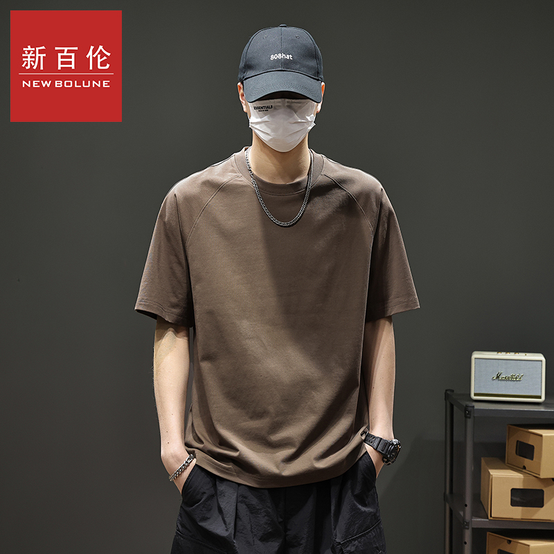 New Balance T-Shirt with Cooling Technology, Japanese-Style High-End Feel, Round Neck T-Shirt, Popular Summer Men's Simple Versatile Base Shirt