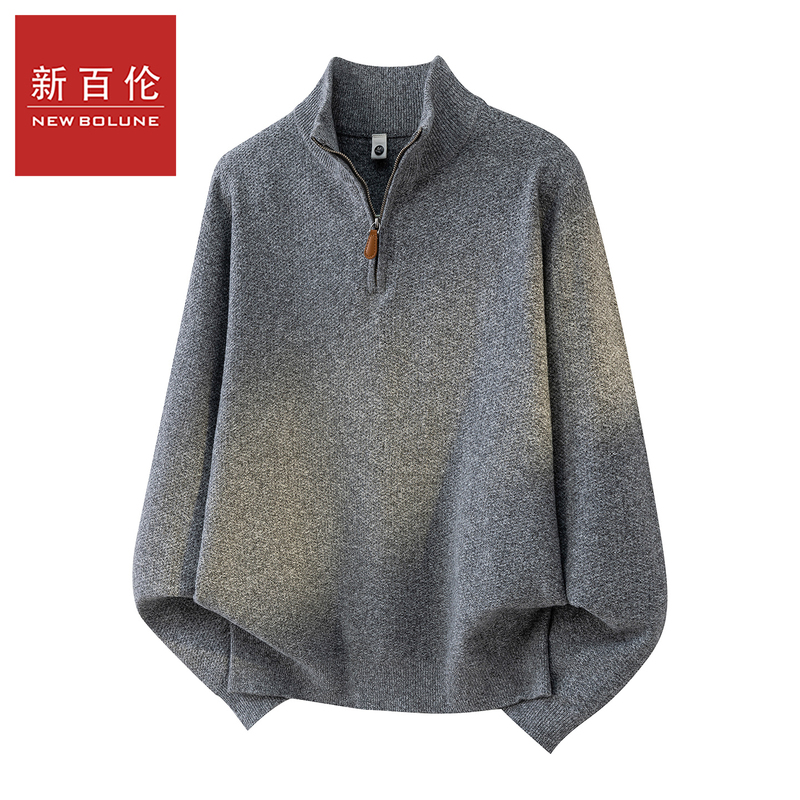New Balance Heavyweight Knitted Stand-Collar Half-Zip Sweater 2026 Autumn New Men's Simple Old Money Style Knitwear New Balance Heavyweight Knitted Stand-Collar Half-Zip Sweater 2026 Autumn New Men's Simple Old Money Style Knitwear