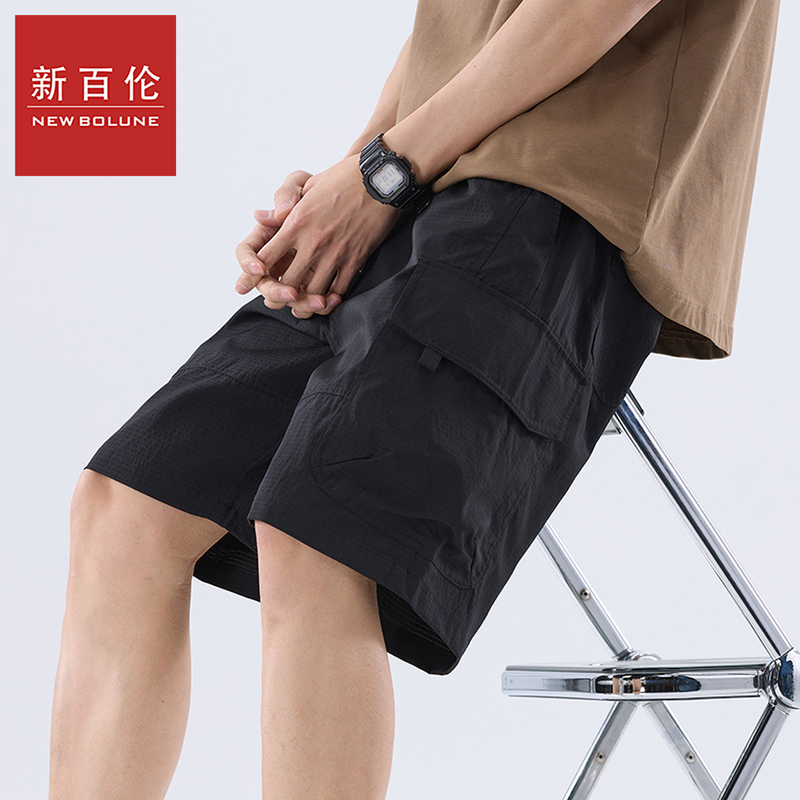 New Balance Quick-Dry Ice Silk Work Shorts for Men 2026 Summer Thin Trendy Loose Versatile Straight Five-Point Shorts