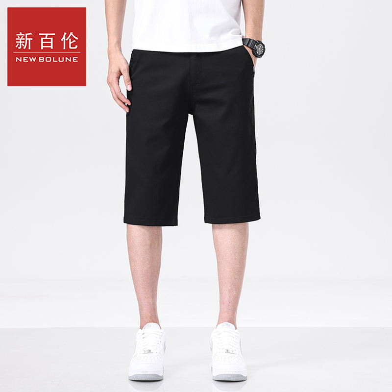 New Balance 2026 Summer New Thin Cotton Elastic Casual Shorts Men's Trendy Versatile Loose Straight-Leg Six-Point Pants New Balance 2026 Summer New Thin Cotton Elastic Casual Shorts Men's Trendy Versatile Loose Straight-Leg Six-Point Pants