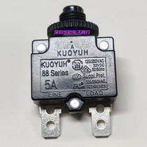 88-5A Taiwan Guoyu KUOYUH overload protector overcurrent protector 88 series 5A brand new with certification