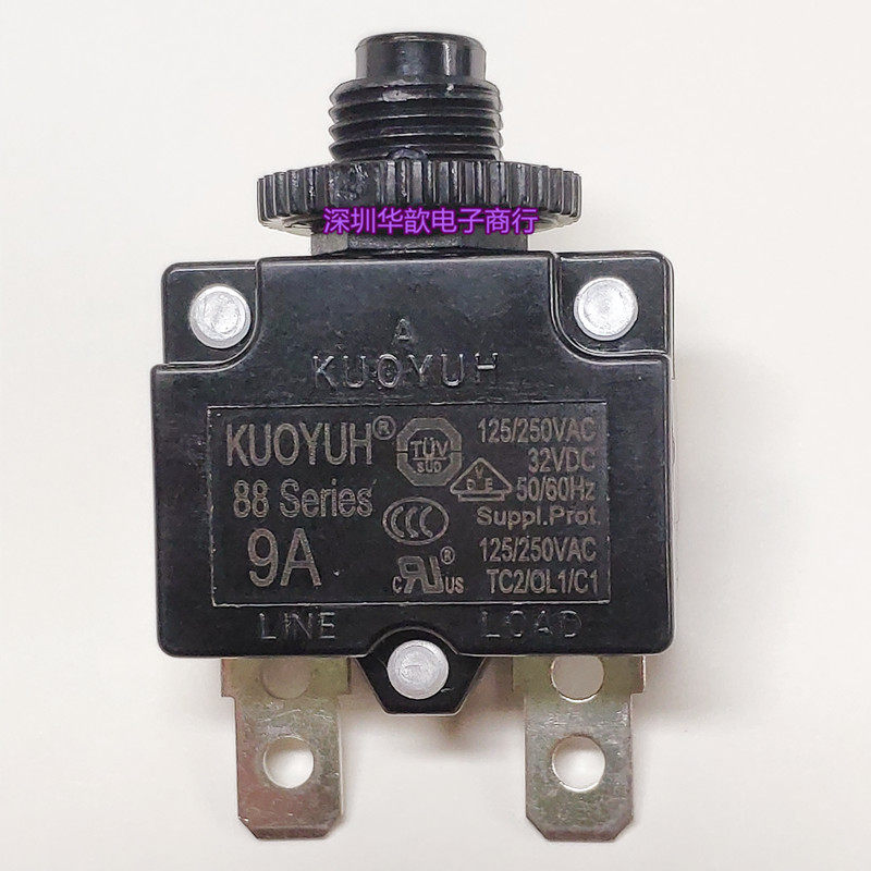 Taiwan KUOYUH Overload protector 88 series overcurrent protector 3A 4A 5A 6A 7A 8A 9A 10A