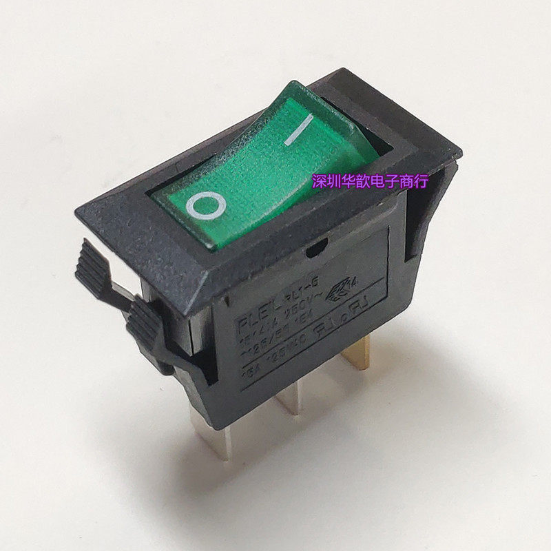 Taiwan RLEIL Import wane switch RL1-5W11 16A T125 551E4 three-foot two gear with green light
