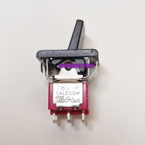 SH Taiwan Xinghan original button switch T80-R R8018B 6-pin 3-speed unilateral reset Single reset