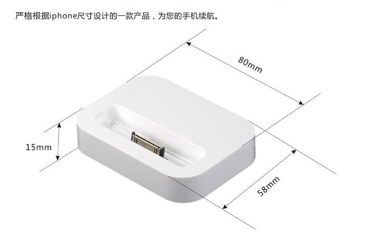 Support téléphone portable - Ref 1357498 Image 16