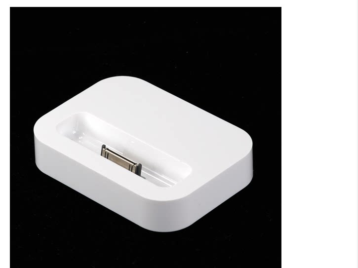 Support téléphone portable - Ref 1357498 Image 14