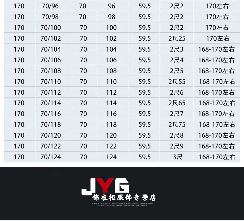 Tailleur femme LUYIXUELAI - Ref 3242468 Image 21