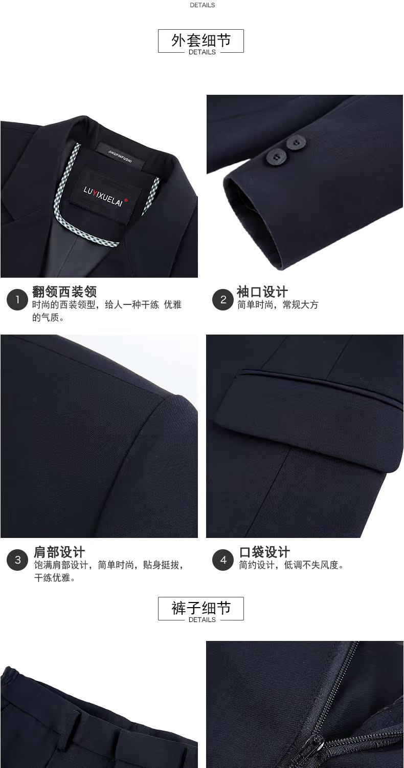 Tailleur femme LUYIXUELAI - Ref 3242468 Image 18