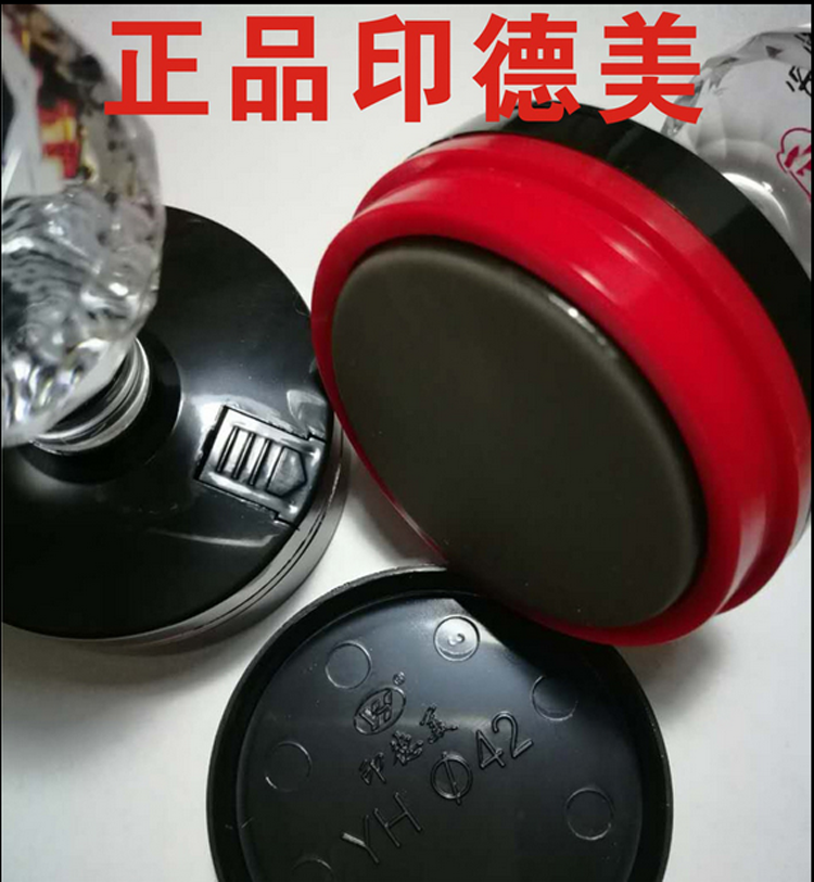 Indemei YH crystal handle series seal material wholesale free edge shell sponge butterfly pad full 200