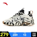 ANTA властные 2021 Осенняя спортивная обувь мужская обувь Weifeng New Daddy Shoes Casual Shoes Мужская обувь 112048081