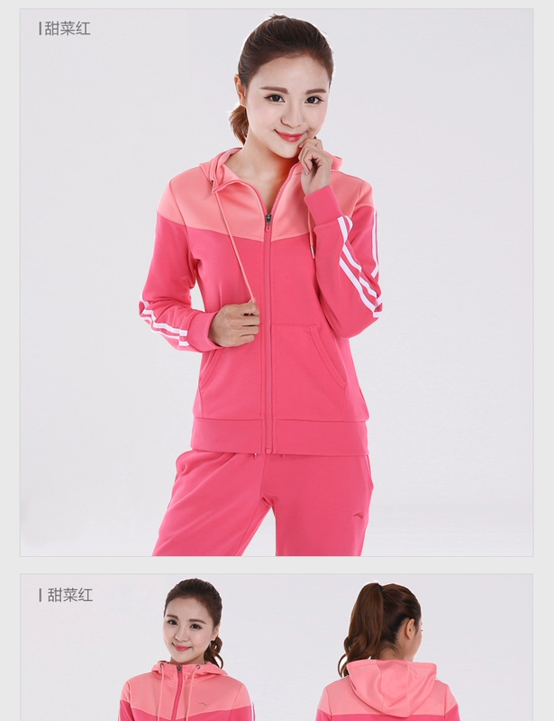 Anta Womens 2019 Spring New Đan cardigan Áo hoodie Áo khoác thể thao Áo khoác giản dị