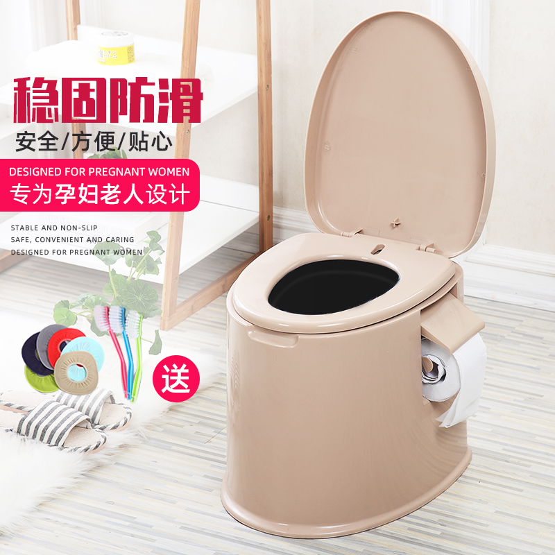 Mobile toilet Elderly squat toilet chair Home indoor elderly portable pregnant woman simple squat toilet stool change toilet