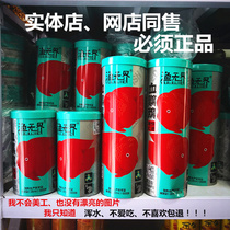 Fishing unbounded parrot fish feed redening and coloring blood parrot granular fish food Non-muddy water tropical fish general-purpose fish food