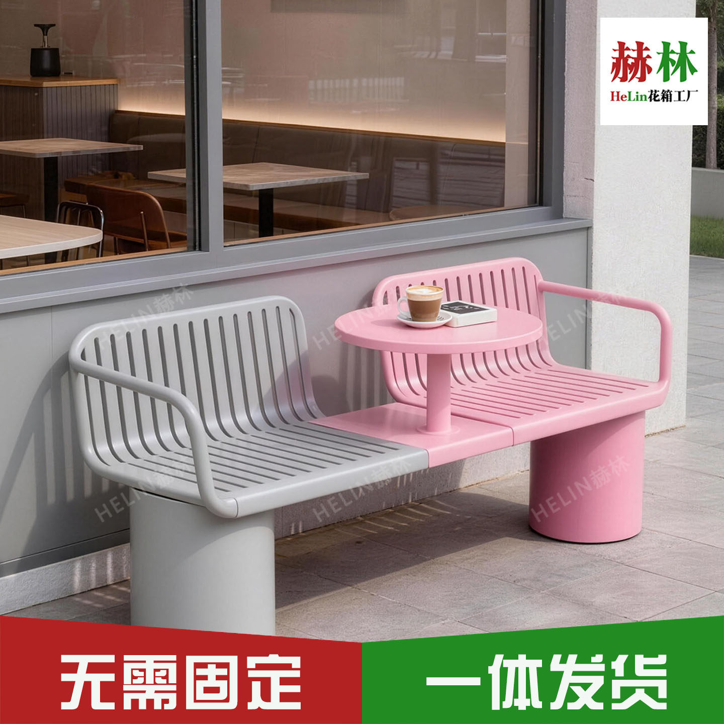 Morandi pink net red chair кресло для отдыха на открытом воздухе с двойным сиденьем и журнальным столиком возле магазина, скамейка из кованого железа в парковом дворике