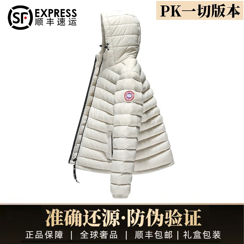 Big Goose Lightweight down Jacket for Women 2025 New Winter Warm Inner Layer White Couple Short Hooded Coat for Men Big Goose Lightweight down Jacket for Women 2025 New Winter Warm Inner Layer White Couple Short Hooded Coat for Men