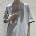 Zhou Xing Xing Xia áo thun ngắn tay có in chữ - Áo phông ngắn