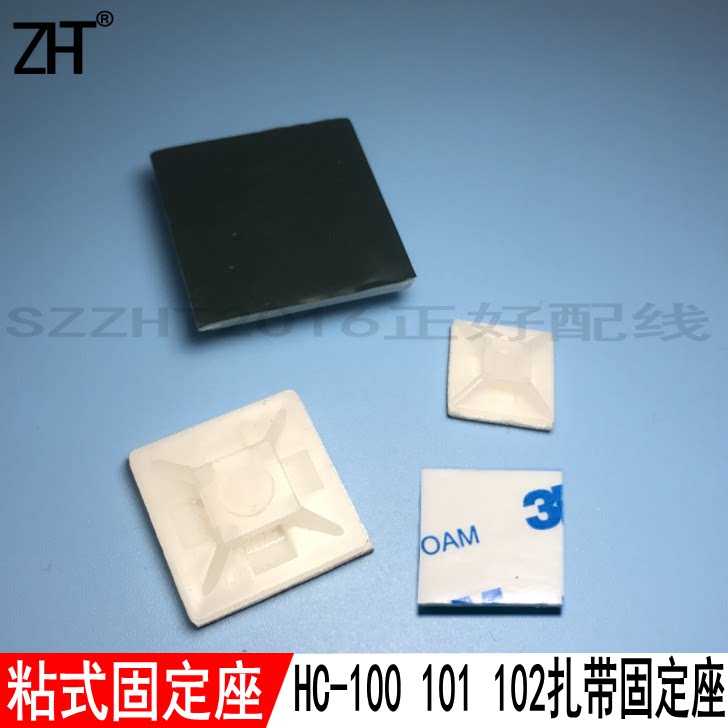 102 fixing seat HC-100 tie adhesive wiring fixing seat 3M glue 101 green bottom adhesive block adhesive suction cup