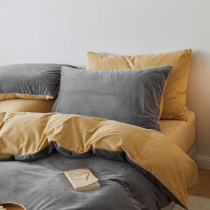 Winter coral velvet four-piece quilt cover thickened solid color milk velvet flannel short plush velvet bedding