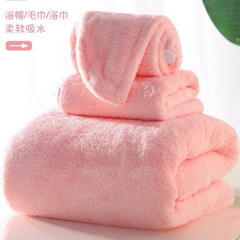 Bathroom Towel Towel Towel Towel Cap 3 long version can wrap the body with water absorption speed dry