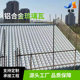 765 aluminum magnesium manganese glazed tile metal antique glazed tile roof metal roof tile