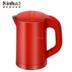 ấm siêu tốc midea Ấm đun nước điện cầm tay Jianhao ấm đun nước điện tự động hộ gia đình nhỏ 1 người với mini du lịch công suất thấp ấm đun nước bếp từ điện máy xanh ấm đun nước điện