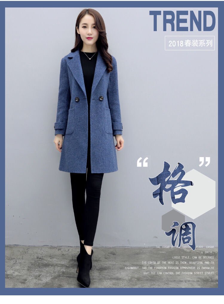 逆龄时光精品服饰