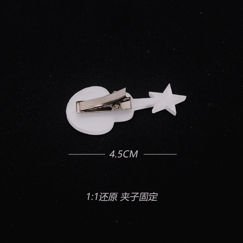 Семья шпионов Бекки Блэкбелл Берги Блэк Косплей Косплей Холод