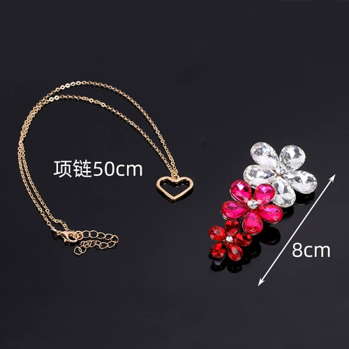 猫八 Komori Wei Cos Cos Siang Lian Headdress Headdress Lovers Lovers Diabolik Lovers Accessories