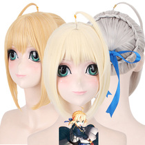 Drifting family stay night Fate long night Saber cos wig anime cosplay hair